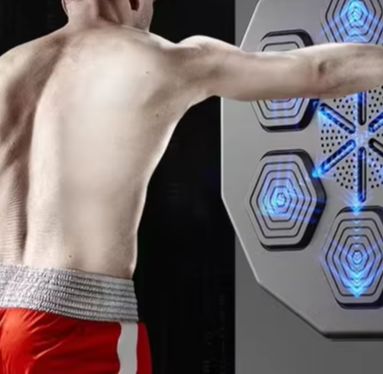Macchina da Boxe Musicale Inte - Electronics For Home recensione e prezzo