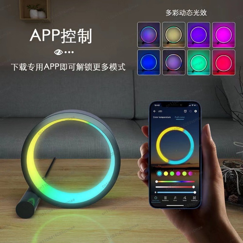 Luce Ambientale RGB da Scrivan - Rgb Desk Lamp Smart recensione e prezzo