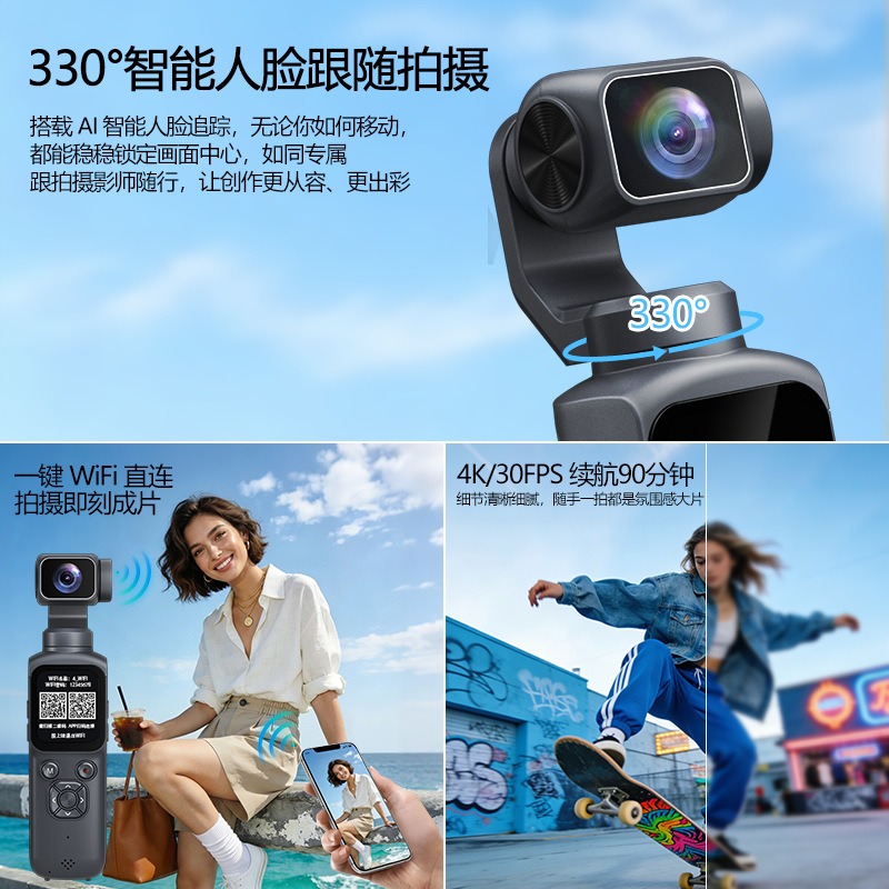 Nuova action camera portatile  - Action Camera 4K recensione e prezzo