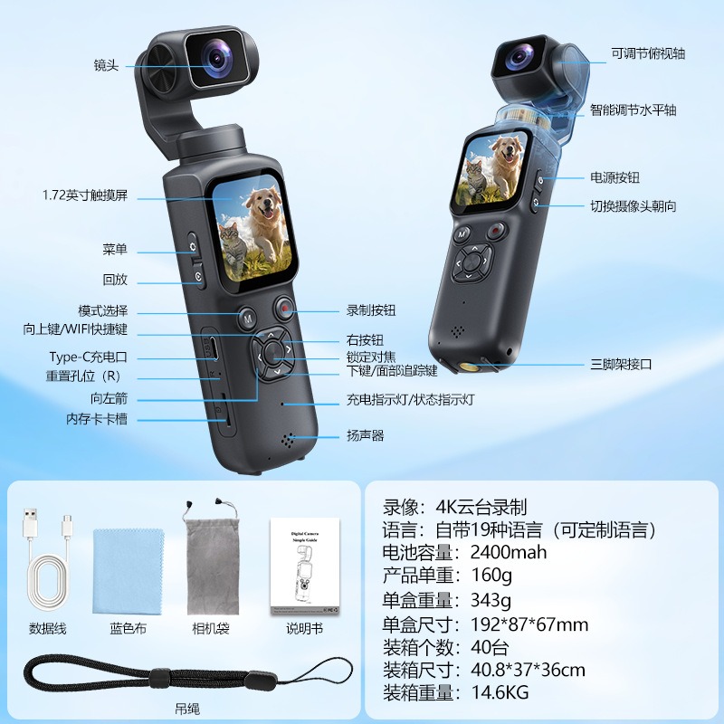 Nuova action camera portatile  - Action Camera 4K recensione e prezzo